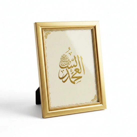 Golden Framed Calligraphy